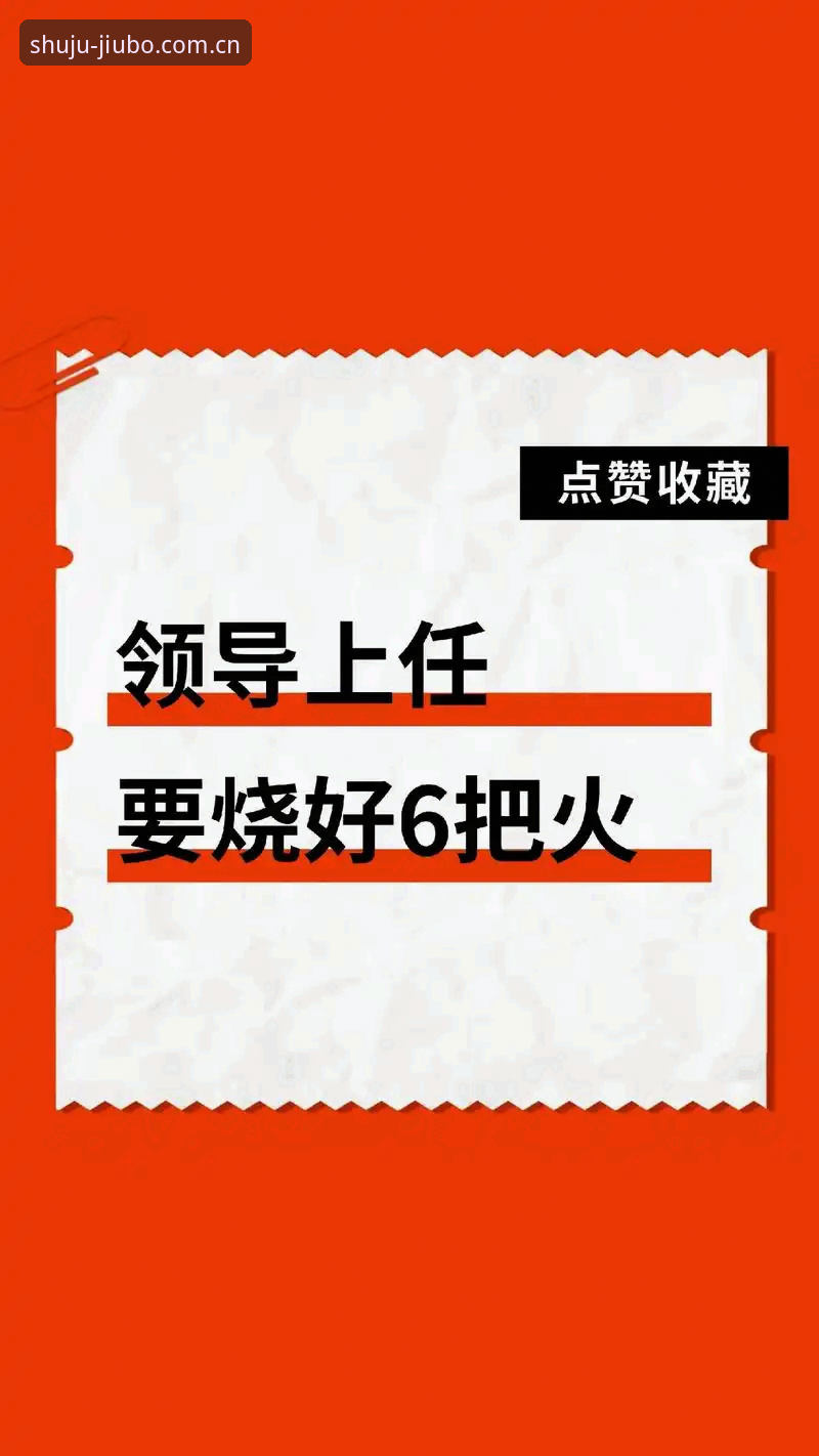 博体育官网下载使用指南 9博体育平台下载使用实用指南——从新手到老手的必备知识