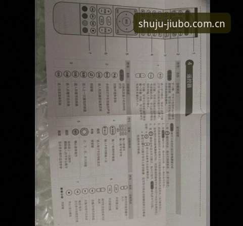 9博体育最新版本哪个好？v2.3.0实测对比与用户真实反馈