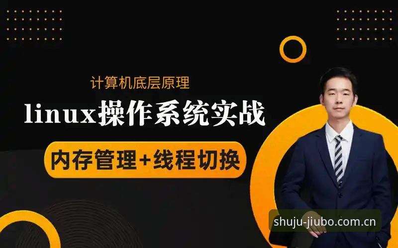 博体育注册攻略 9博体育平台注册攻略深度分析:从数据查询到实战操作的全流程解析